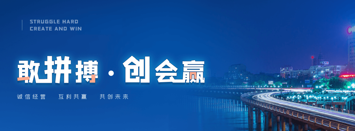 林口机闸一体渠道闸门